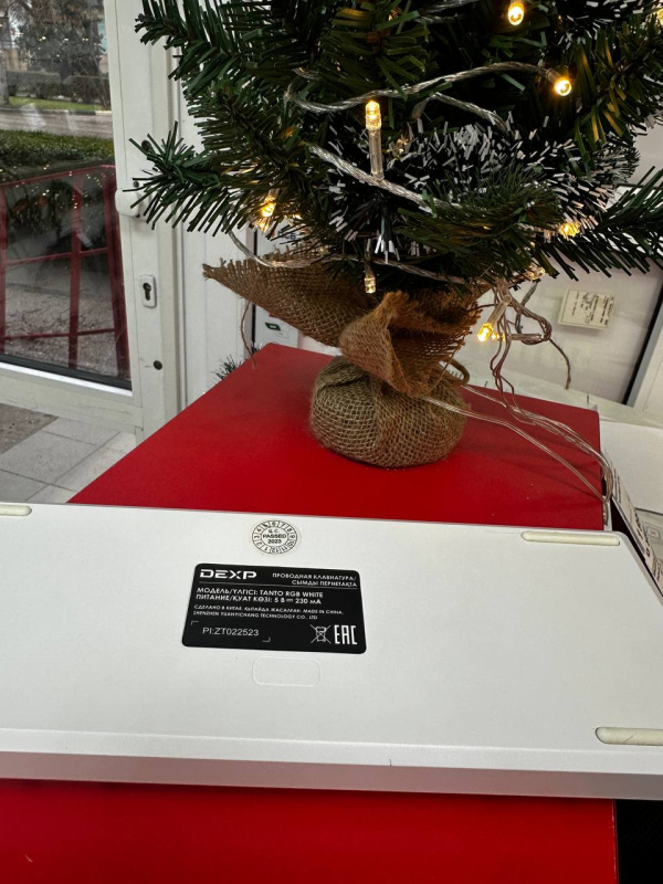 Клавиатура Tantino rgb