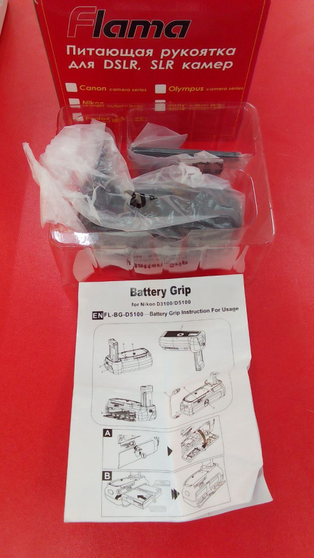 - Flama Питающая рукоятка для Nicon D5100,D3100