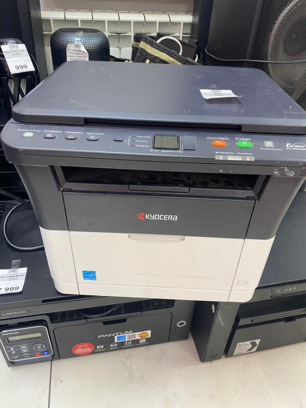 Принтер Kyocera Ecosys FS-1020MPP