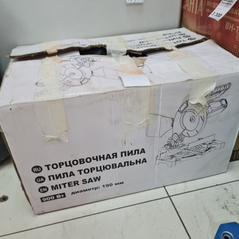 Торцовочная пила  J1G-ZP2A-190