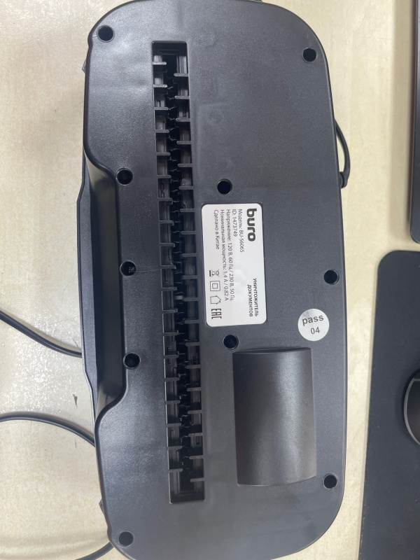 Шрейдер  Buro bu-s6065