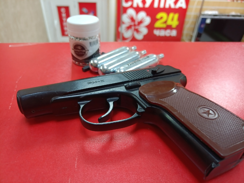 Пневматика  pm-x