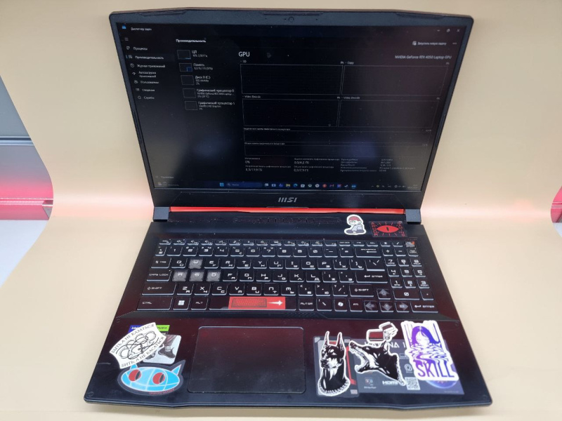 Ноутбук MSI Katana 15