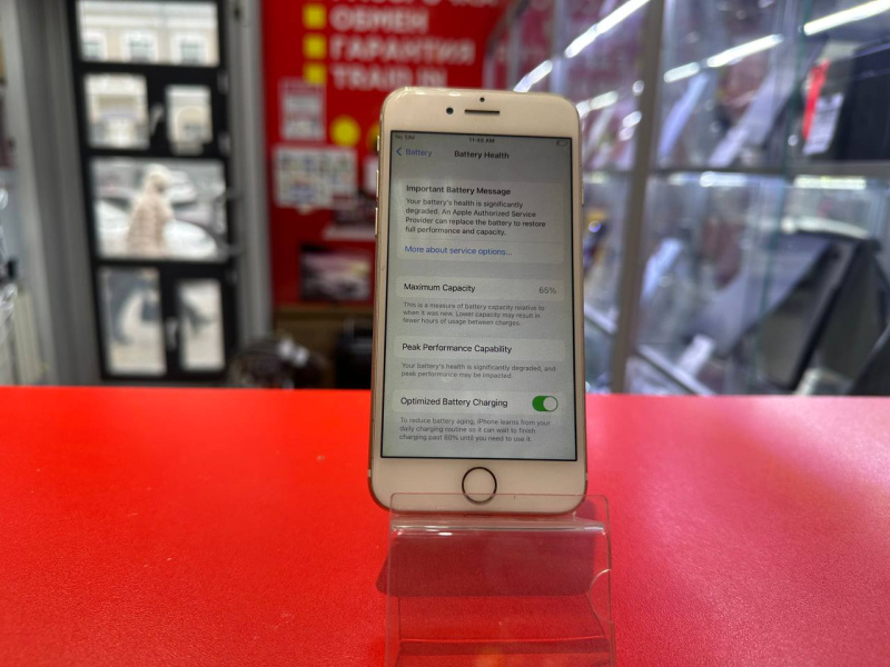 Мобильный телефон Apple iPhone 7