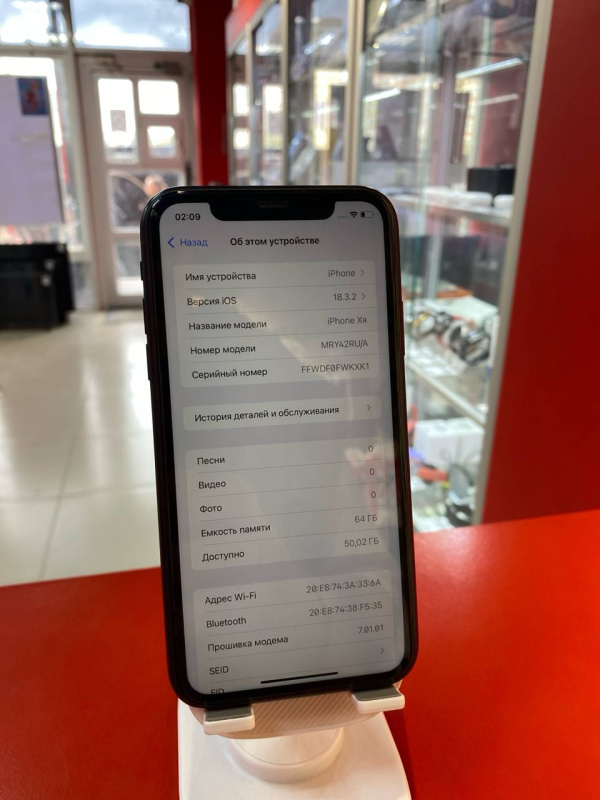 Мобильный телефон Apple iPhone XR