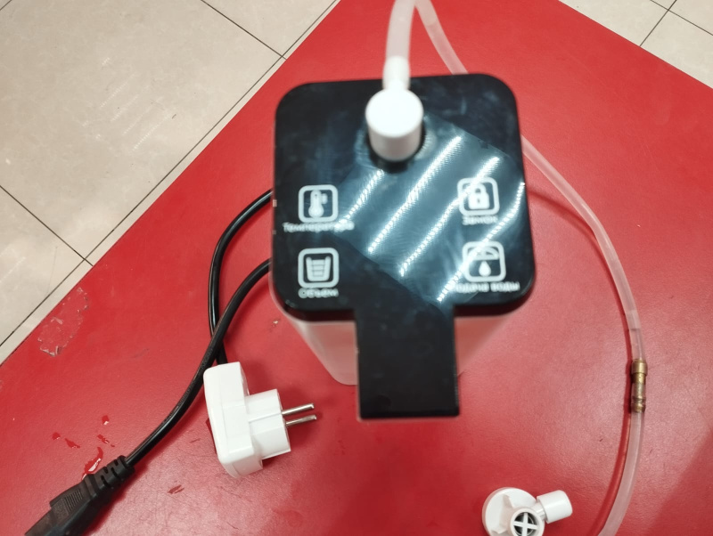 Термопот Kitfort КТ-2507