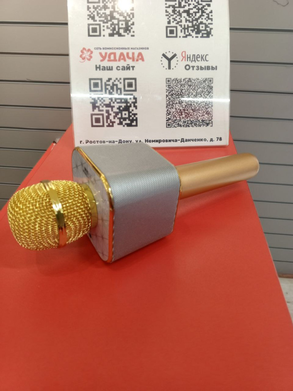 Микрофон WS WELDESHIP WS-1688