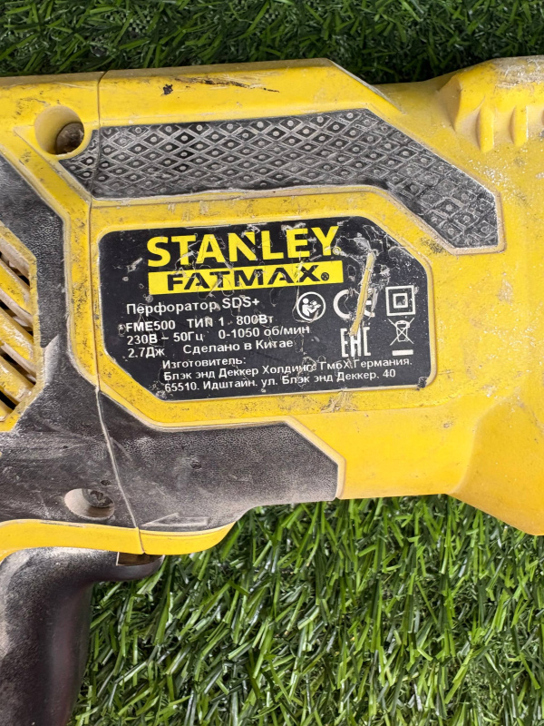 Перфоратор Stanley FME 500