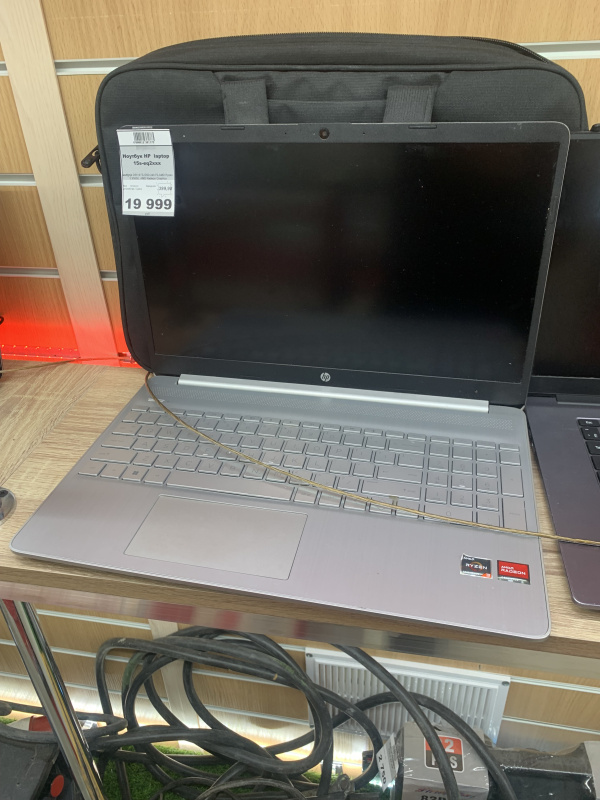 Часы наручные