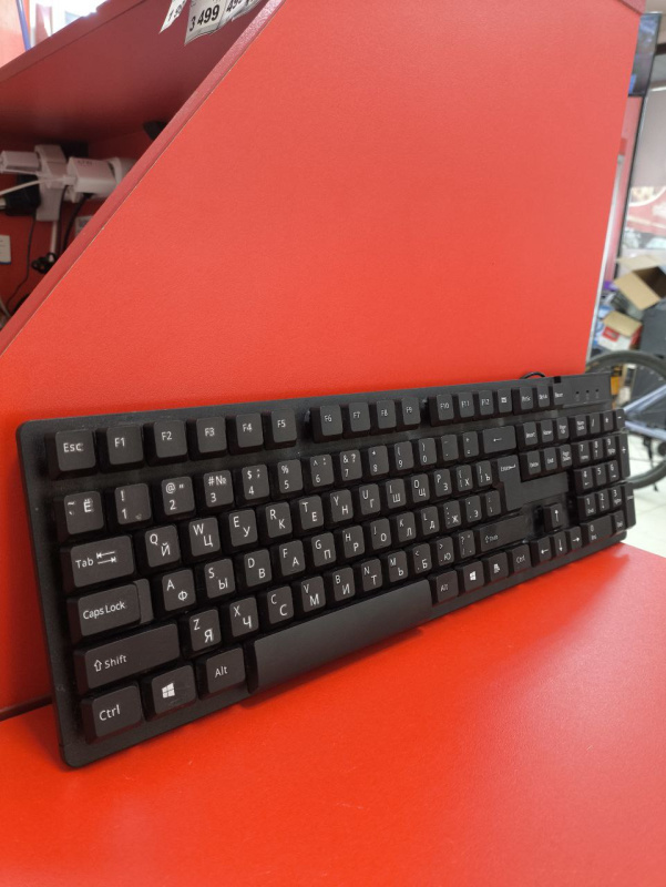 Клавиатура  Classic