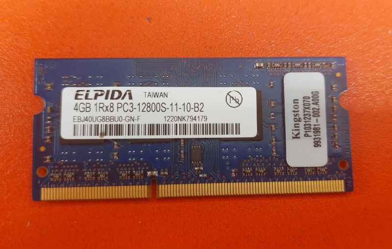 Оперативная память оперативная память elpida  4 гб 1 rx8