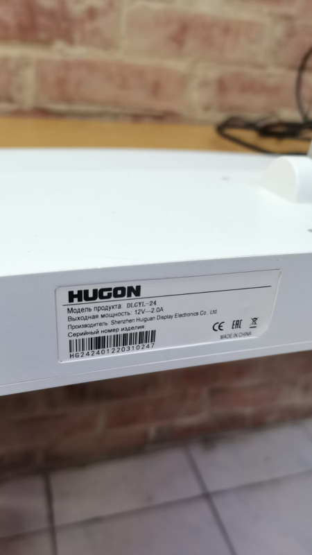 Монитор Hugon Q24