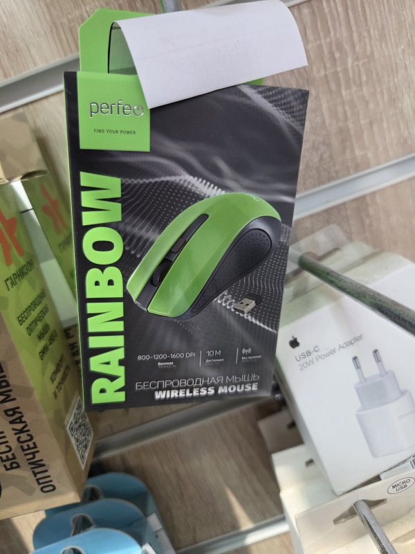 Мышь Perfeo Rainbow PF-353,