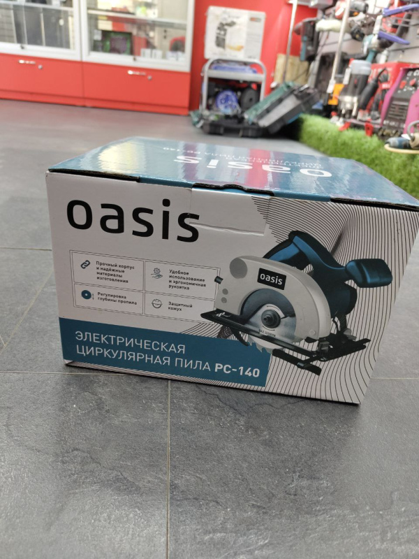 Циркулярная пила Oasis PS-140