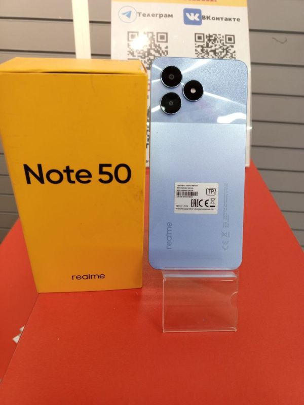 Мобильный телефон Realme Note 50