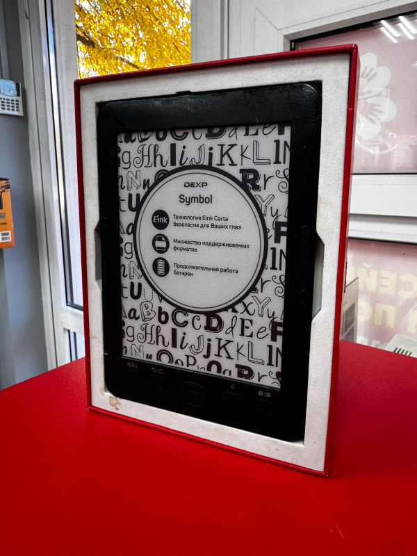 Электронная книга DEXP S1