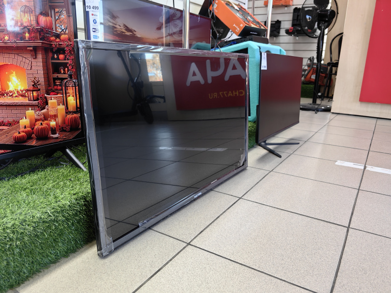 Телевизор Hartens HT-32H06B-VZ