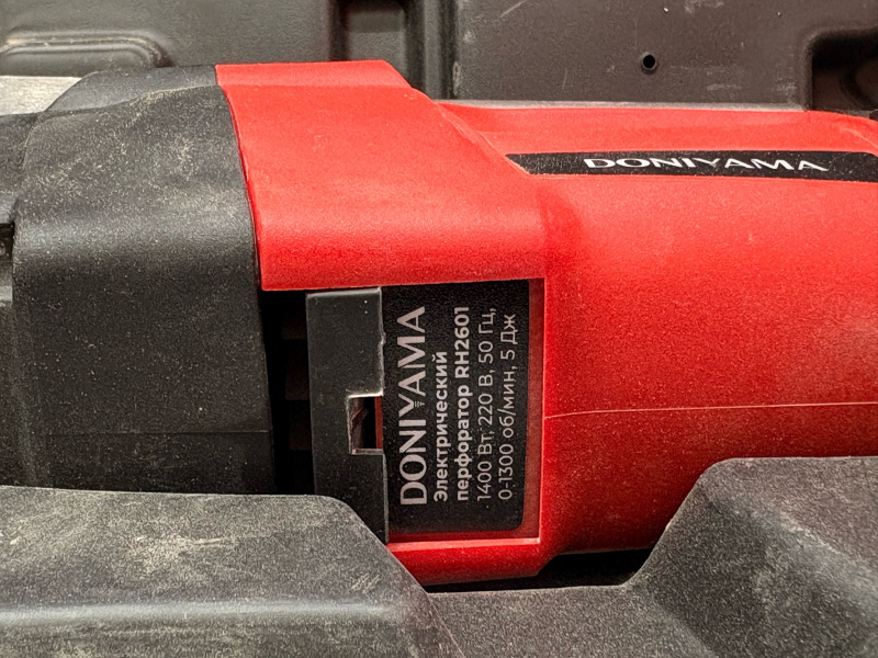 Перфоратор Doni RH2601