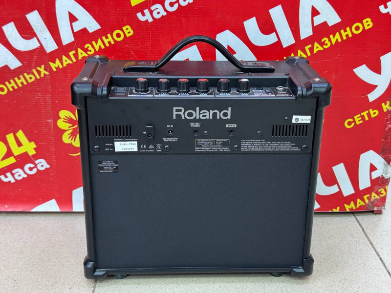 Усилитель Roland Cube 10GX