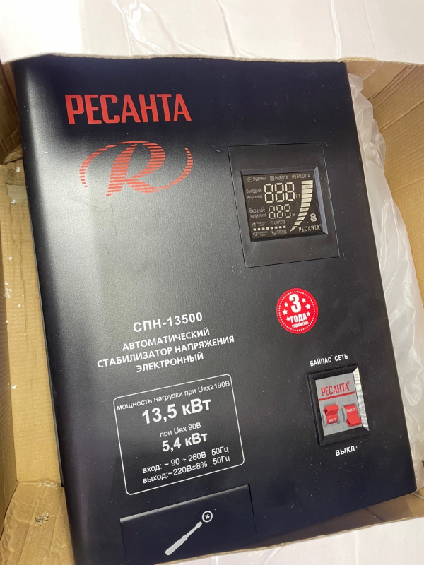 Стабилизатор напряжения СТАБИЛИЗАТОР Ресанта СП-13500