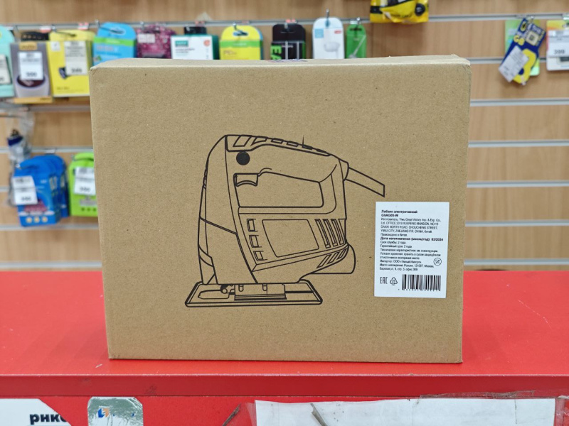 Электролобзик Yiwu GVAG05