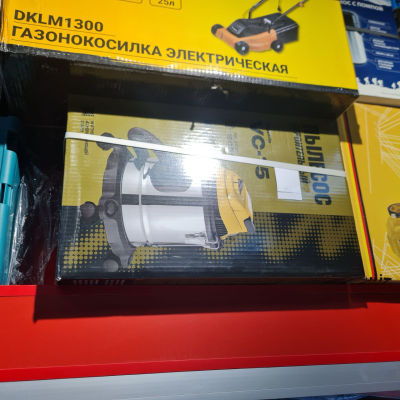 Пылесос ZorG Technology vc 15