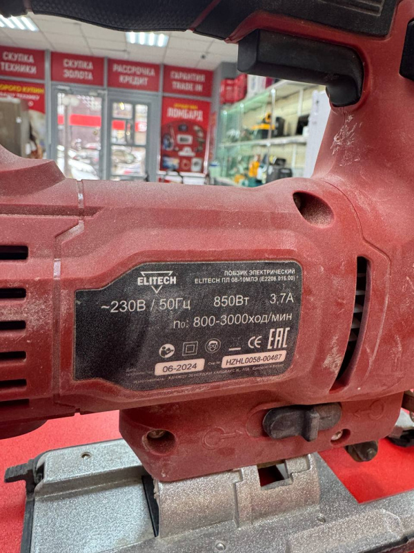 Электролобзик Elitech ПЛ08-10МЛЭ