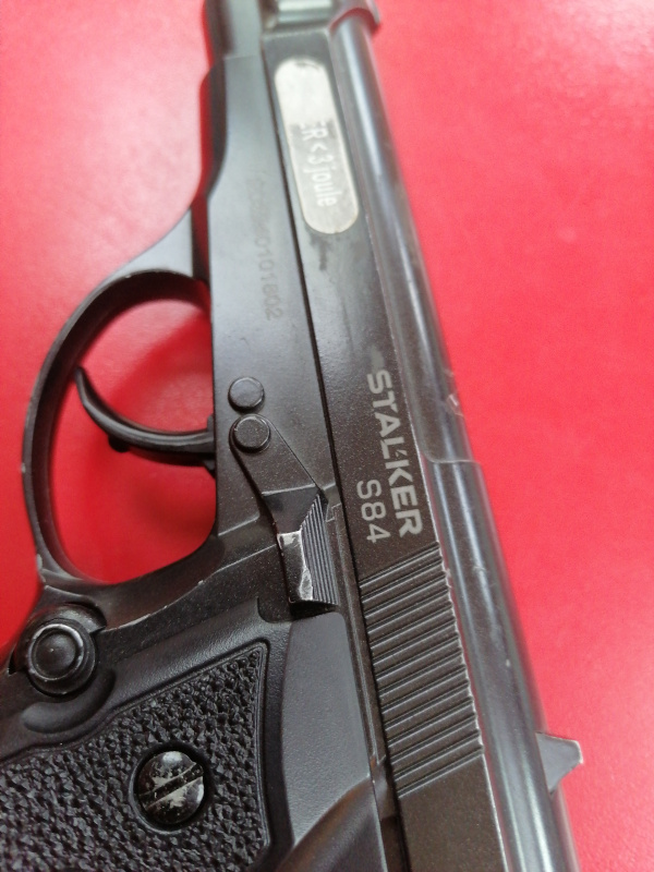 Пневматика Stalker S84