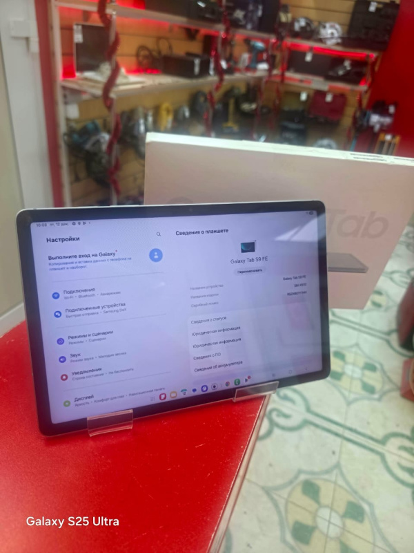 Планшет Samsung Galaxy Tab S9 FE