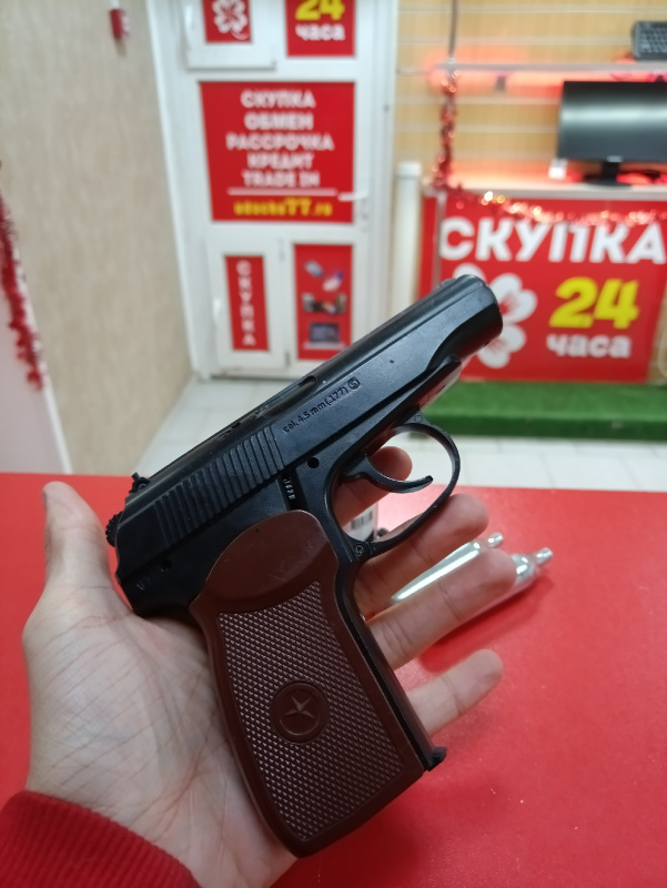 Пневматика  pm-x