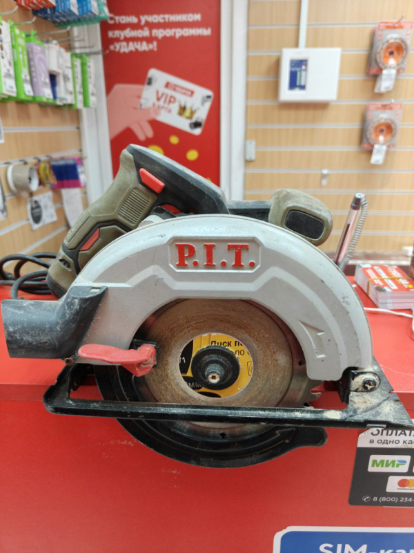 Циркулярная пила P.I.T. KS165-C