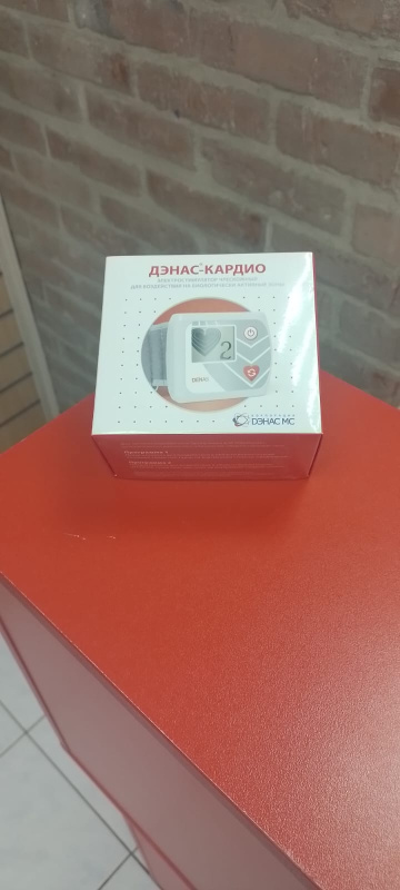 СтабилизаторДавления  денас кардио