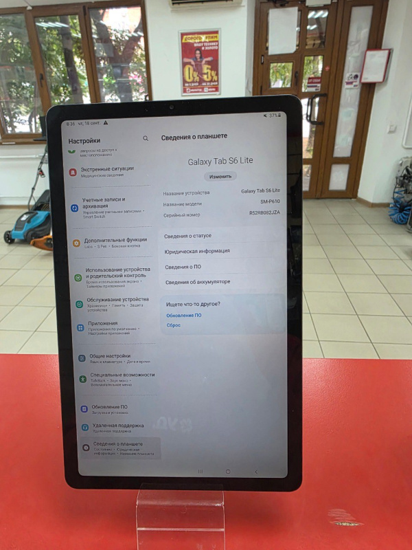 Планшет Samsung Tab S6 Lite