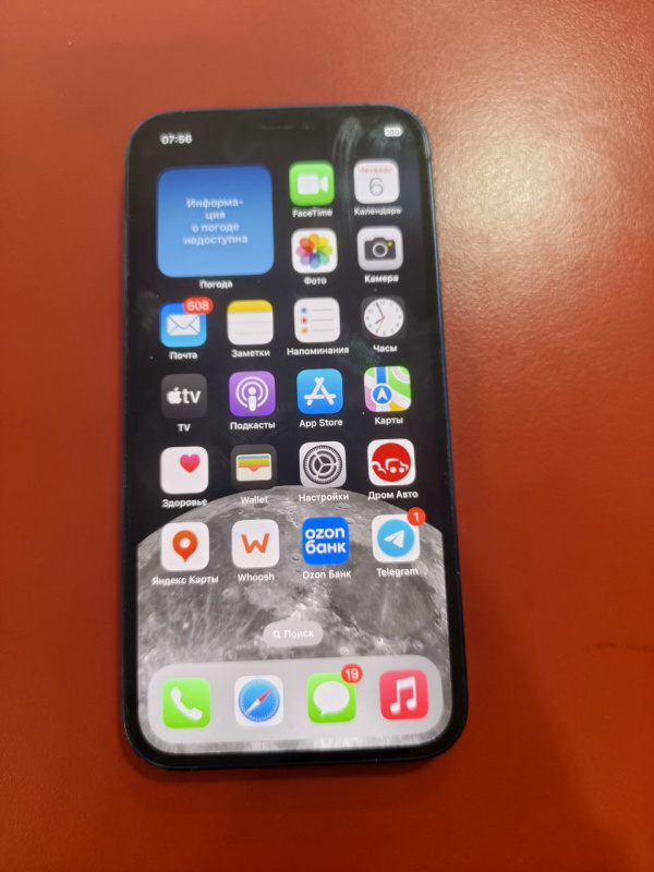 Мобильный телефон Apple iPhone 12