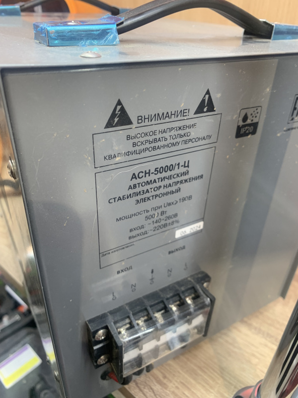 Стабилизатор напряжения 5000ВТ Ресанта АСН-5000/1-Ц