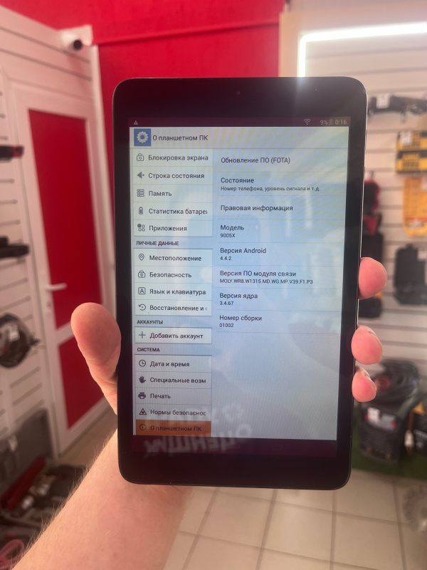 Планшет Alcatel OneTouch EVO 7HD