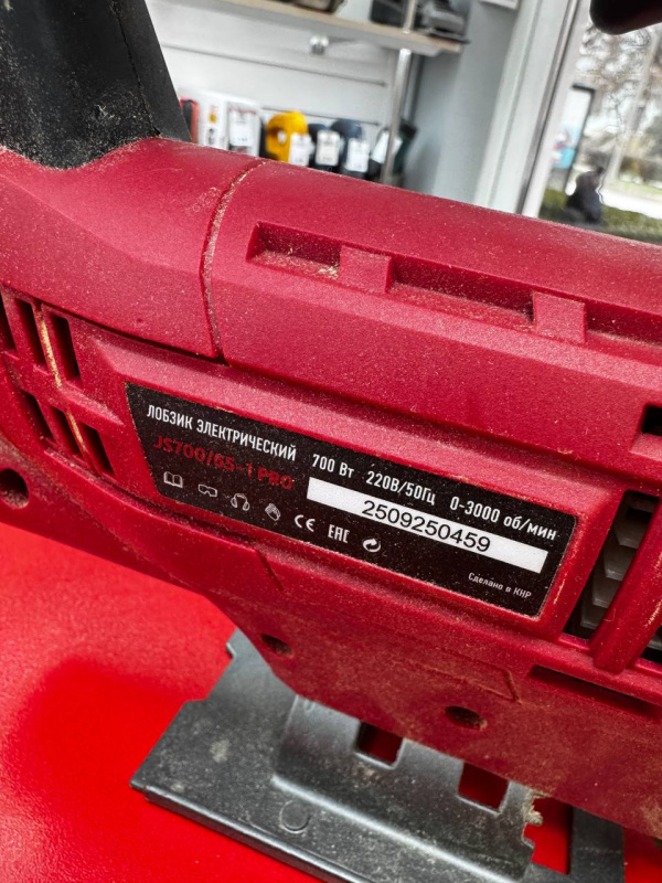 Электролобзик None js700/65