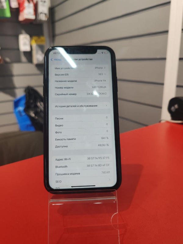 Мобильный телефон Apple iPhone XR