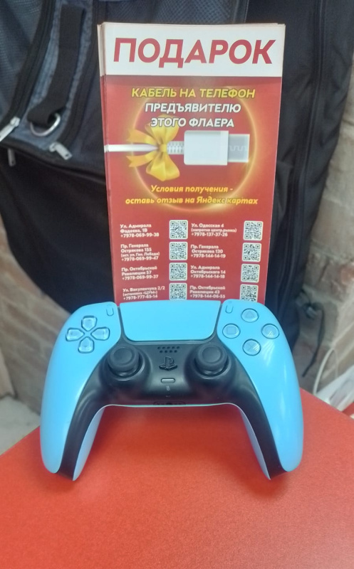 Игровая приставка Sony Джостик PS5