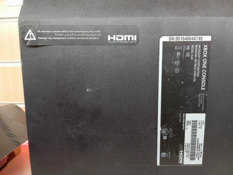 Игровая приставка Игровая приставка Xbox One