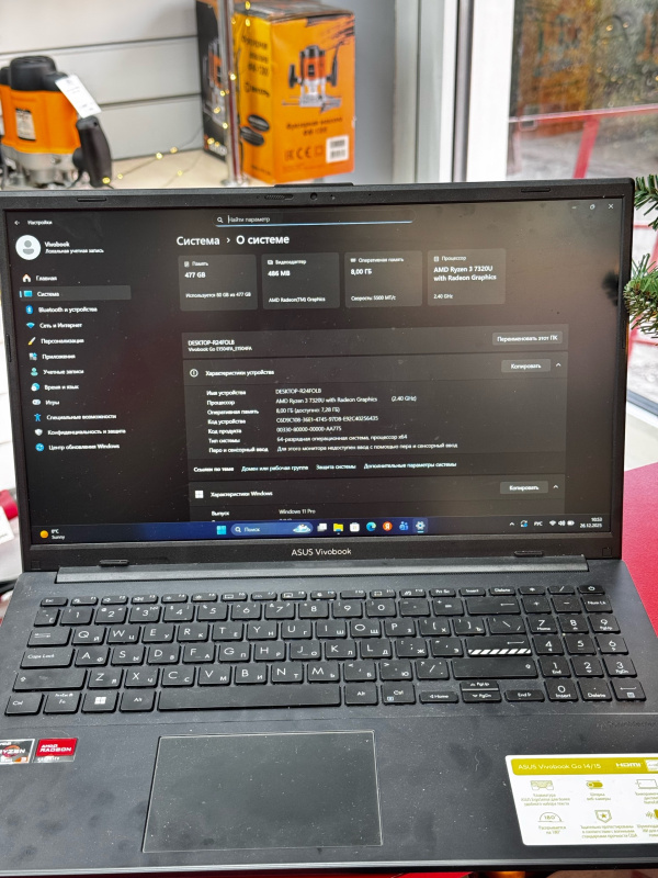 Ноутбук ASUS vivobook go 15