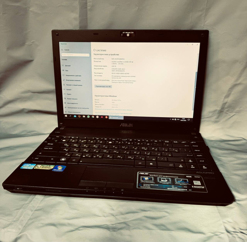 Ноутбук ASUS B33E