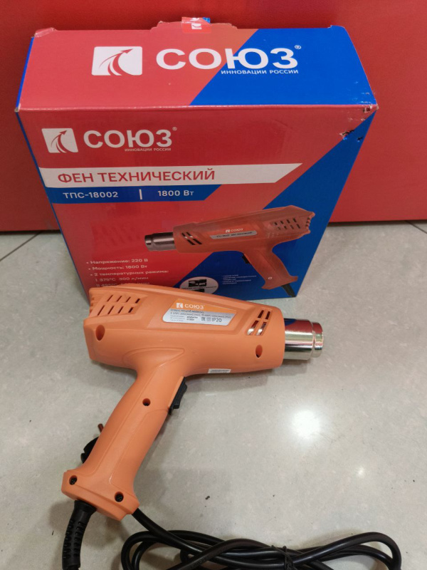 Строительный фен Союз ТПС-18002
