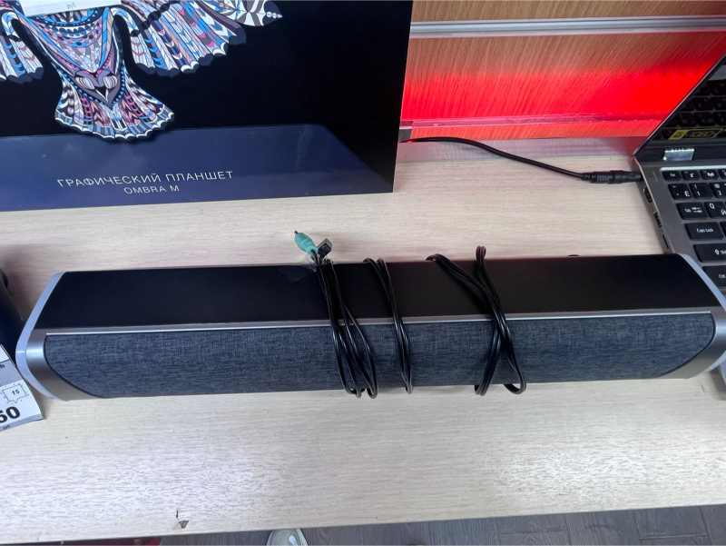 Музыкальный центр Soundbar  Niye v8