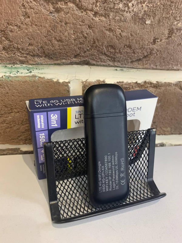 Модем  4G Wi-Fi роутер