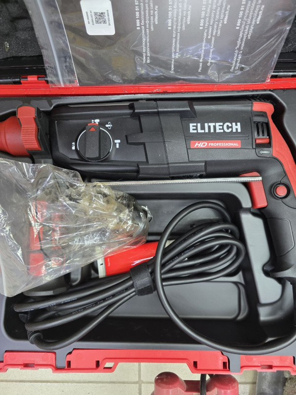 Перфоратор Elitech rh0928re