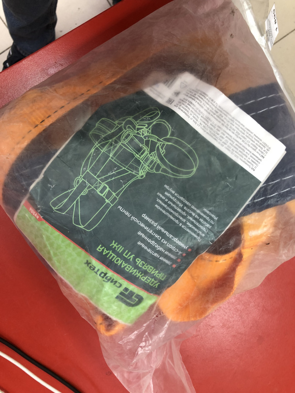 УДЕРЖИВАЮЩАЯ ПРИВЯЗЬ Сибртех УП 2Ж