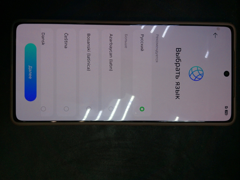 Мобильный телефон Infinix Note 50