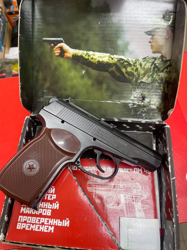 Пневматика Airbox ПМ49