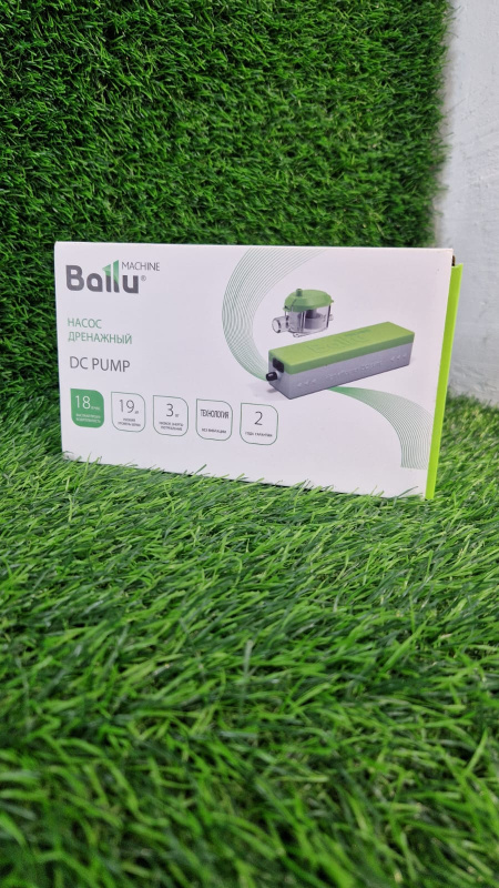 дренажный насос Ballu DC PUMP